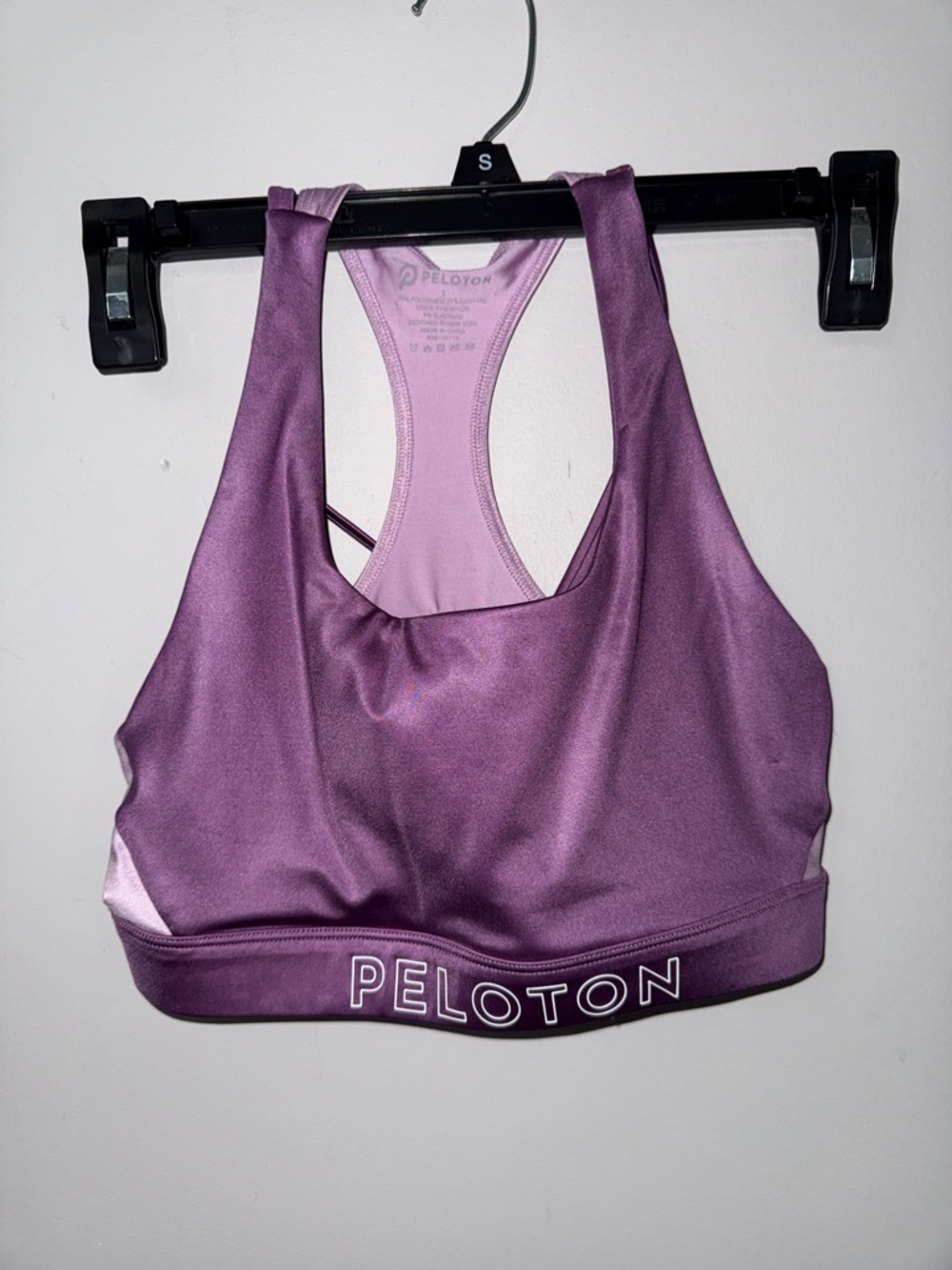 Peloton Purple Racerback Sports Bra with Logo Band